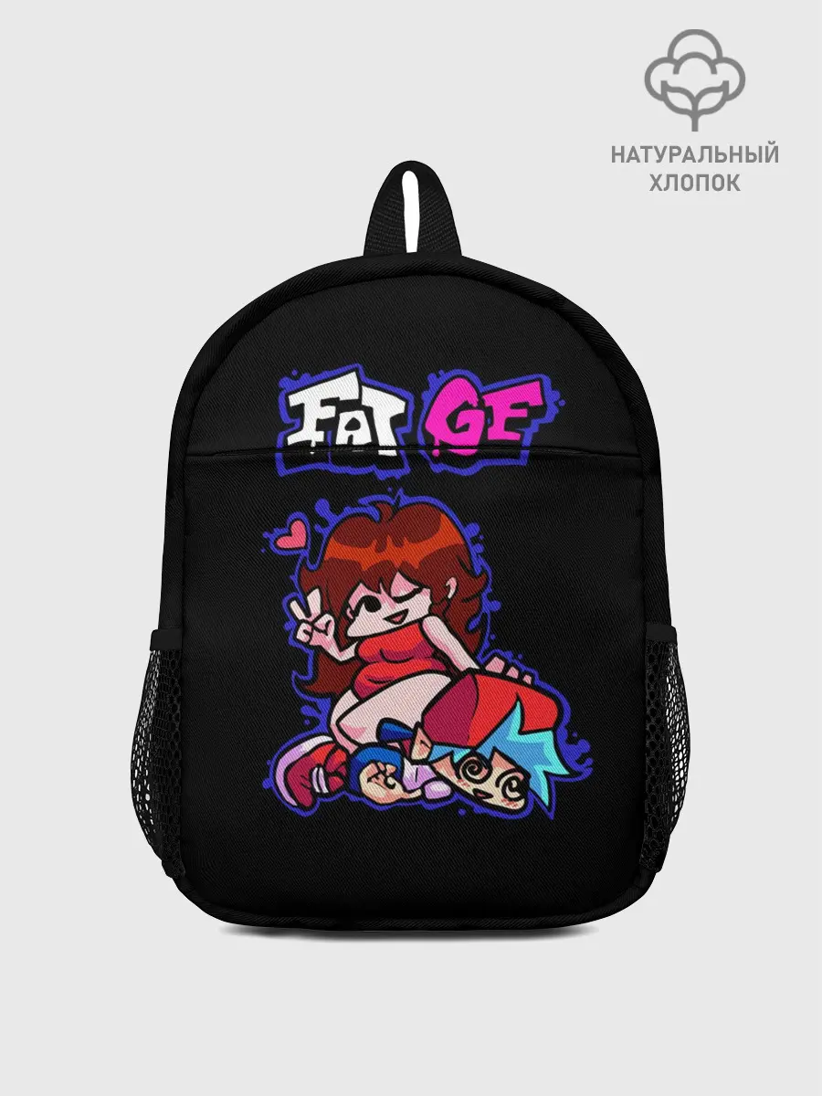 Рюкзак детский / Boyfriend and Girlfriend - FNF