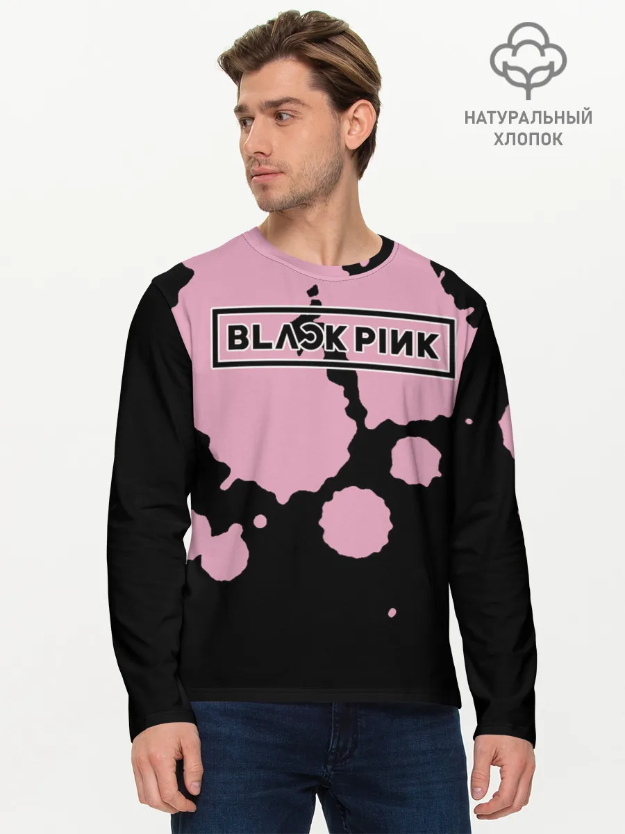 Мужской лонгслив базовый / BlackPink