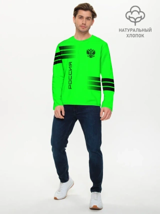 Мужской лонгслив базовый / Россия