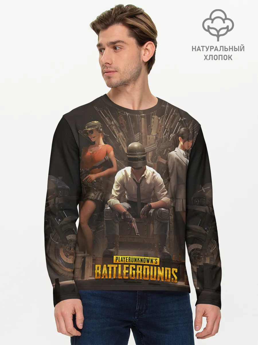 Мужской лонгслив базовый / Pubg