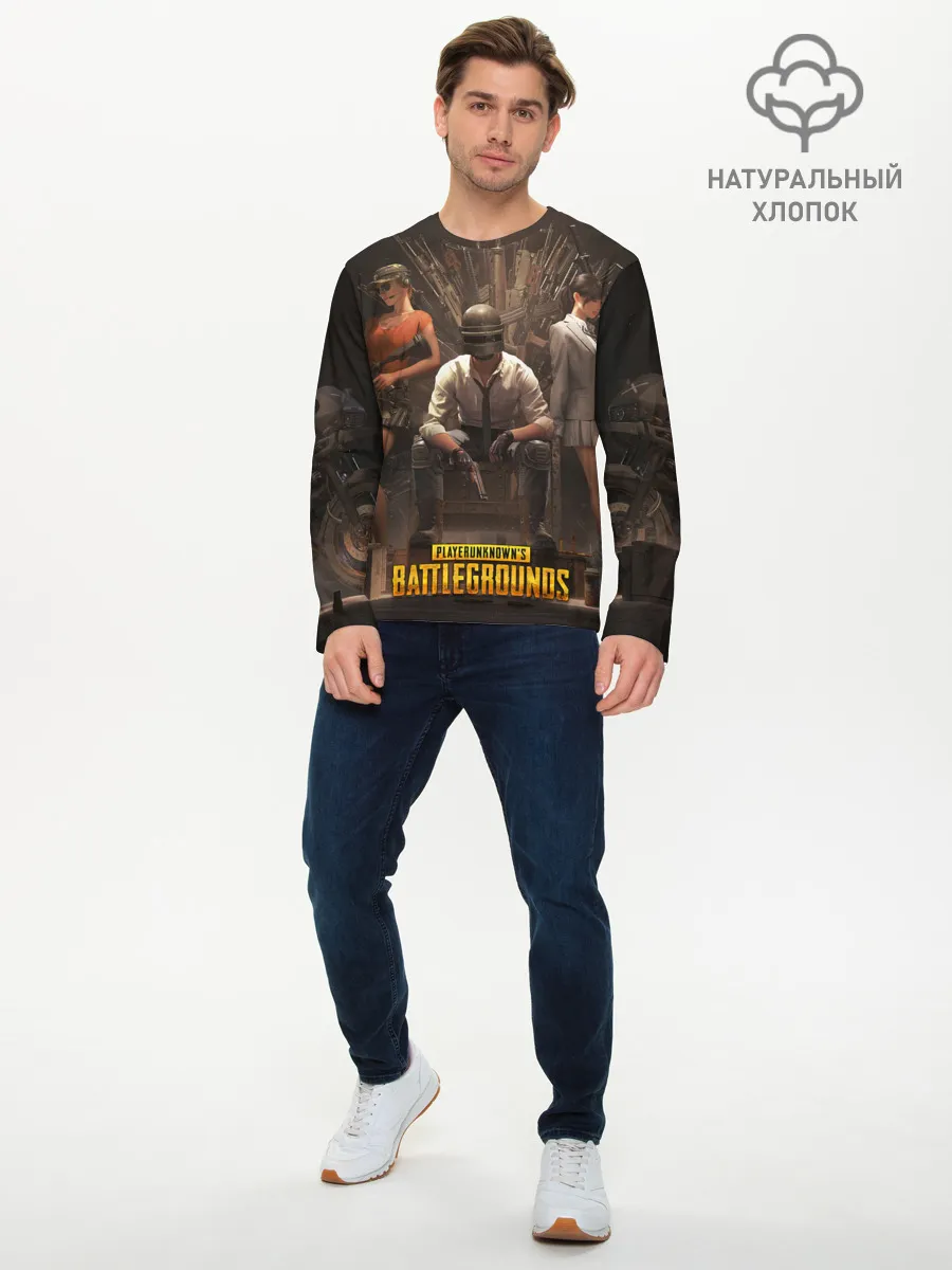 Мужской лонгслив базовый / Pubg