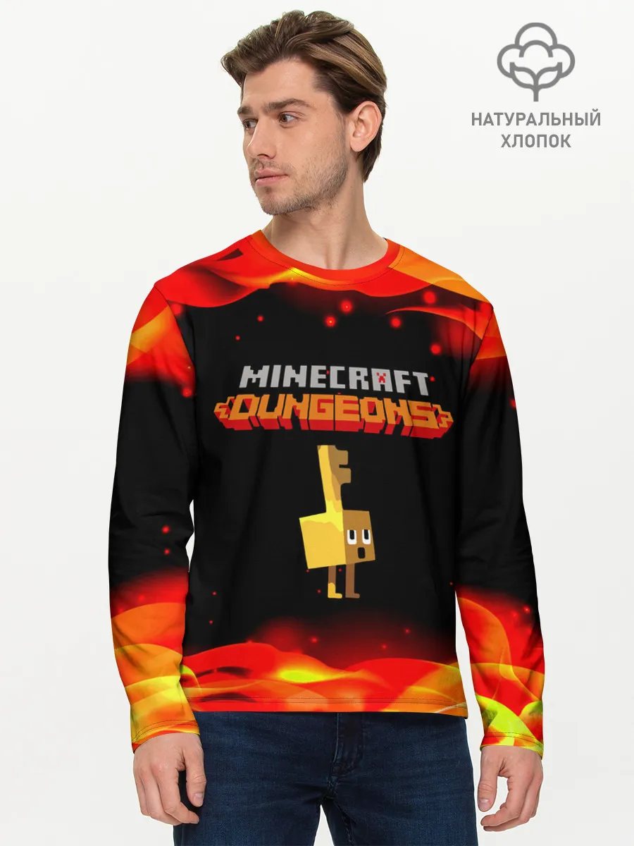 Мужской лонгслив базовый / Майнкрафт Подземелья
