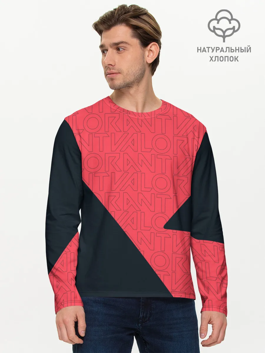 Мужской лонгслив базовый / VALORANT
