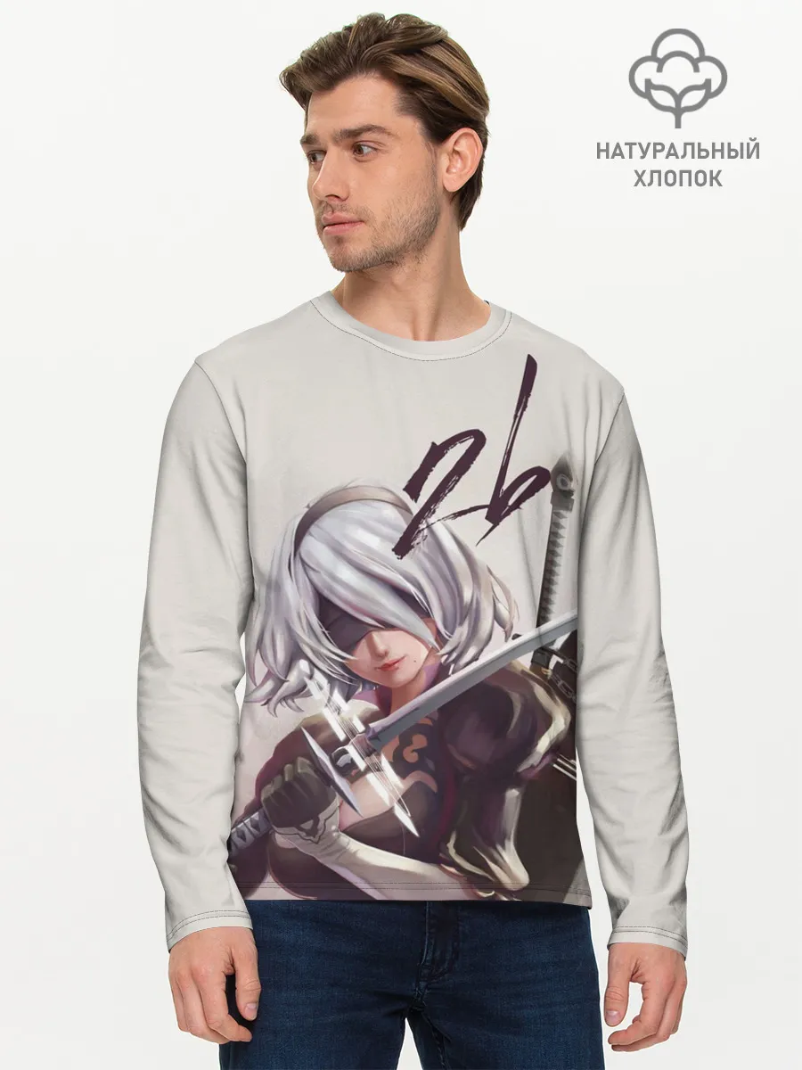 Мужской лонгслив базовый / 2b