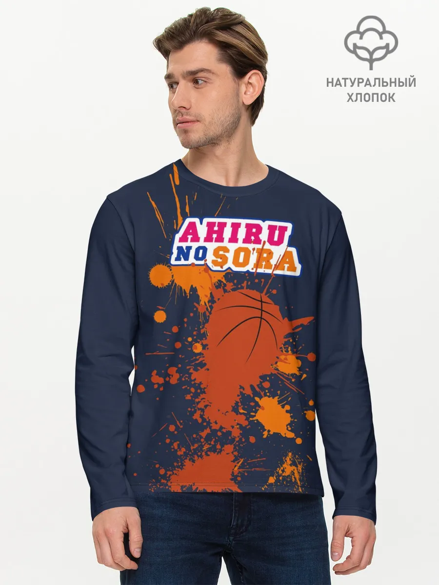 Мужской лонгслив базовый / Ahiru no Sora