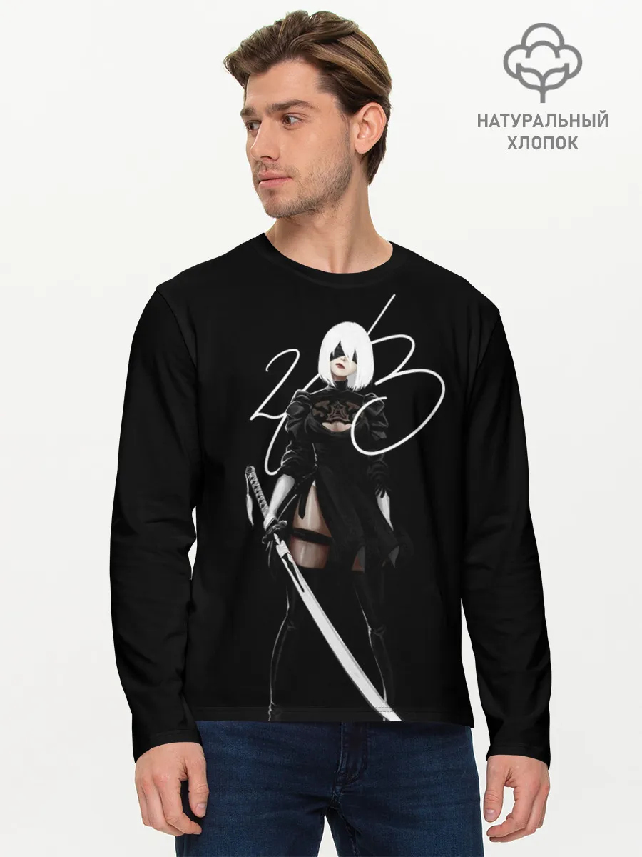 Мужской лонгслив базовый / 2B