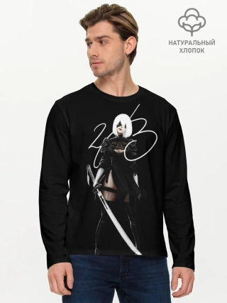 Мужской лонгслив базовый / 2B