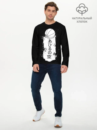 Мужской лонгслив базовый / Ahiru no Sora ball