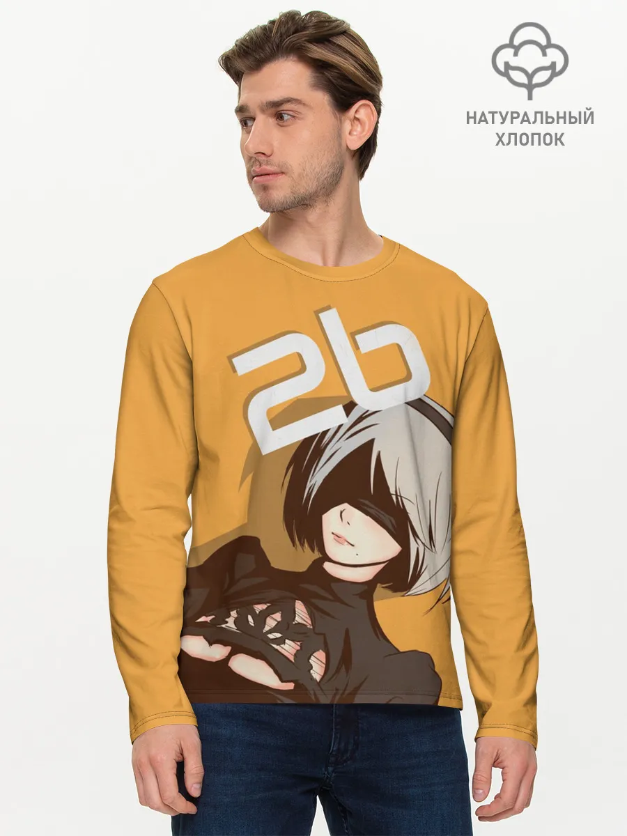 Мужской лонгслив базовый / 2b