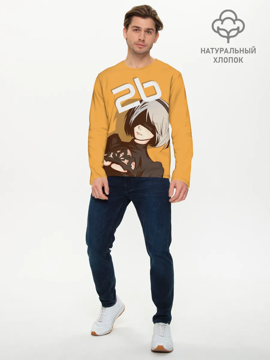 Мужской лонгслив базовый / 2b