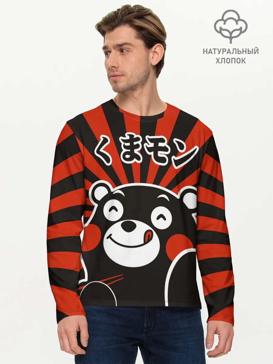 Мужской лонгслив базовый / Kumamon довольный