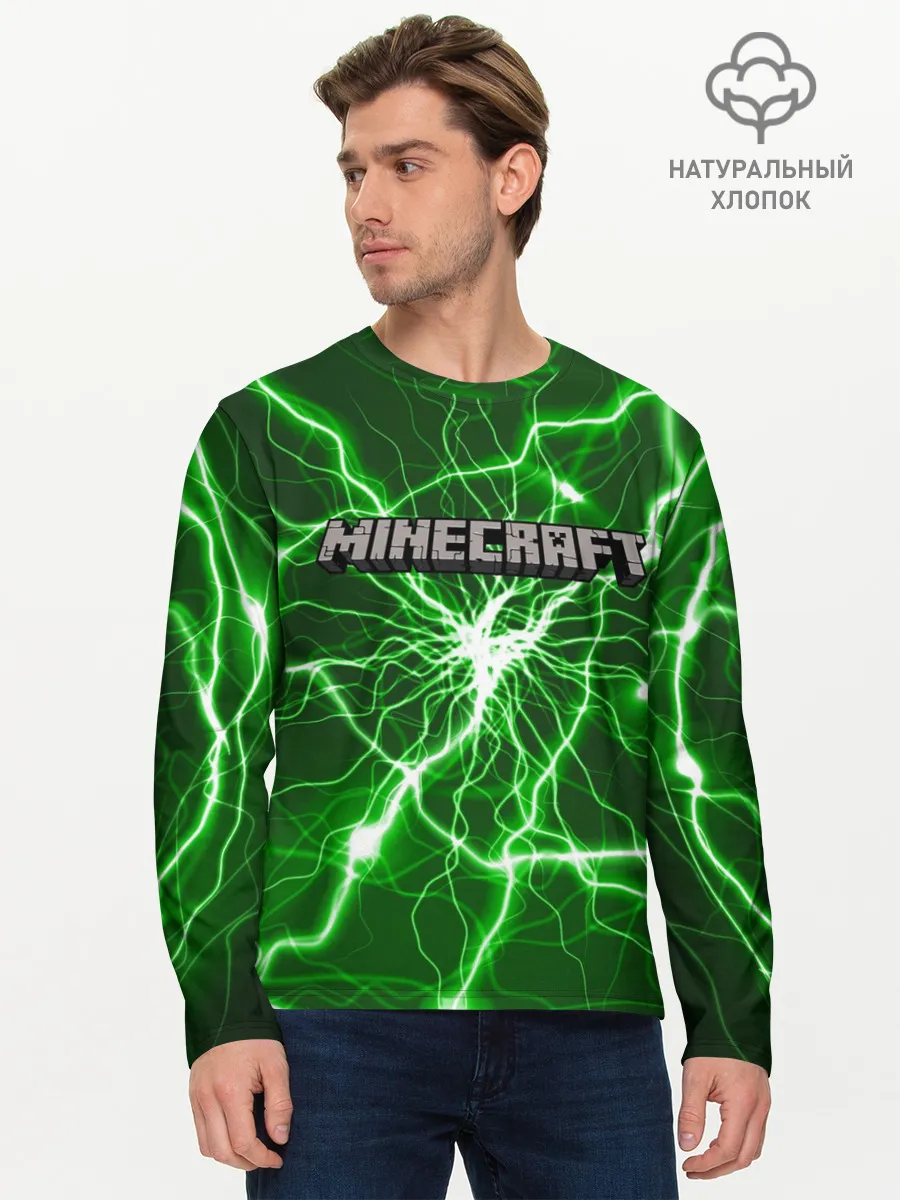 Мужской лонгслив базовый / MINECRAFT