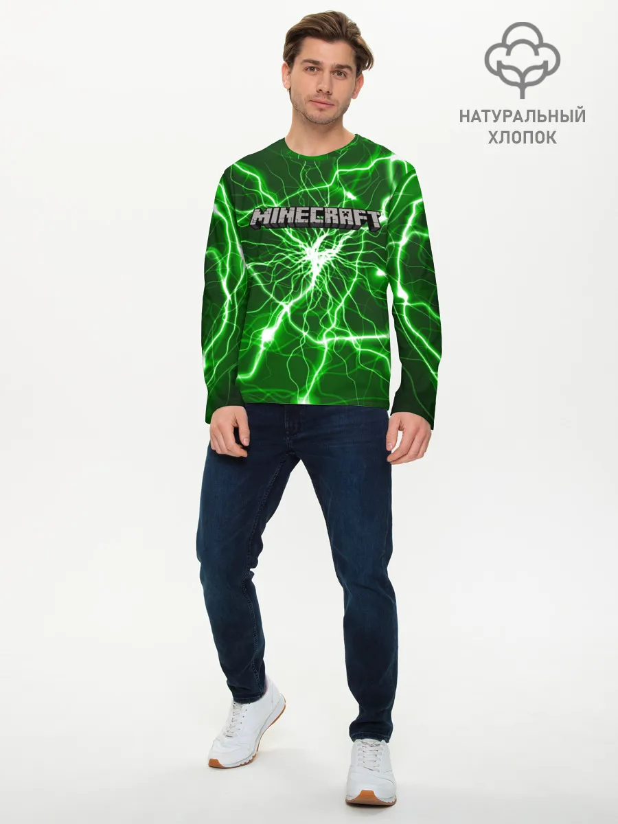 Мужской лонгслив базовый / MINECRAFT