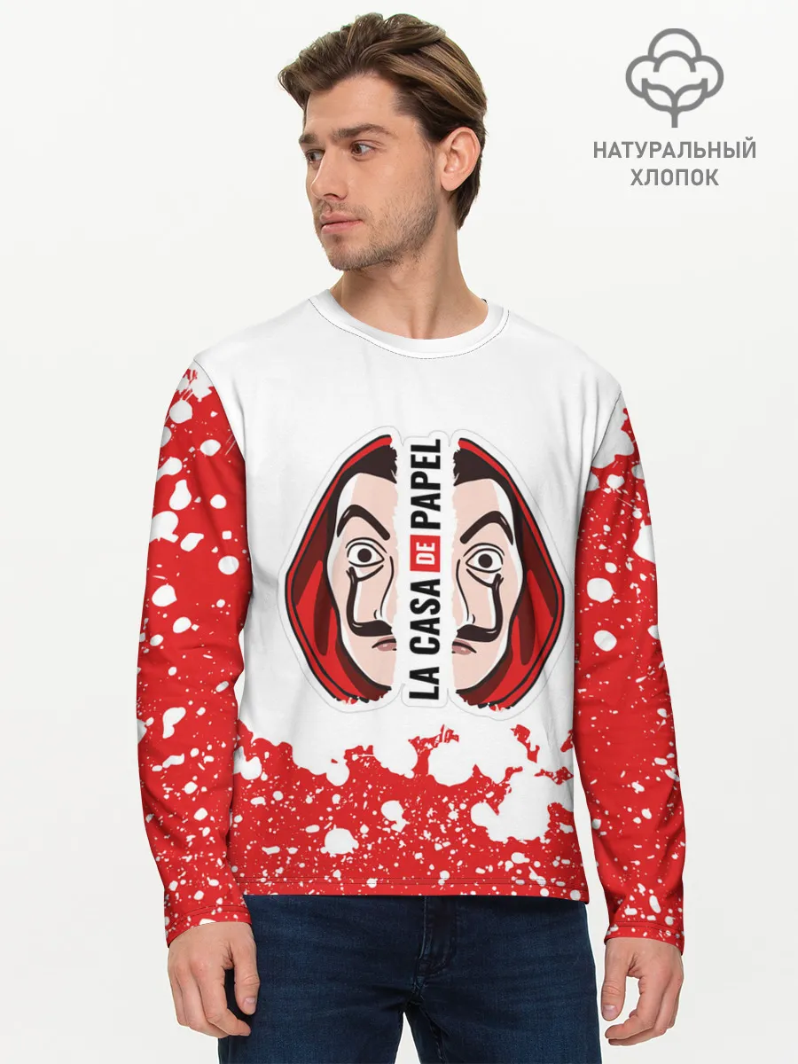 Мужской лонгслив базовый / Бумажный дом | La Casa de Papel