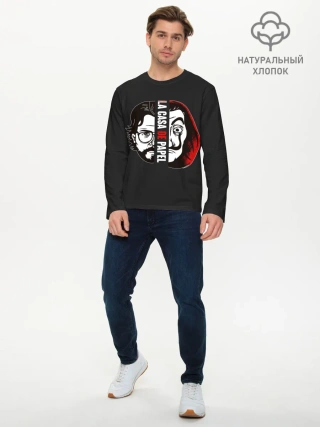 Мужской лонгслив базовый / Бумажный Дом