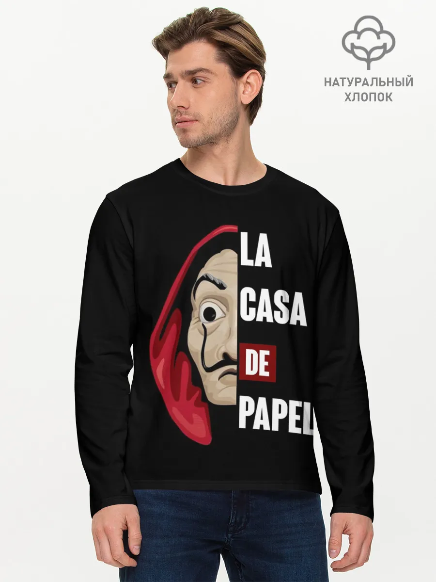 Мужской лонгслив базовый / Бумажный Дом