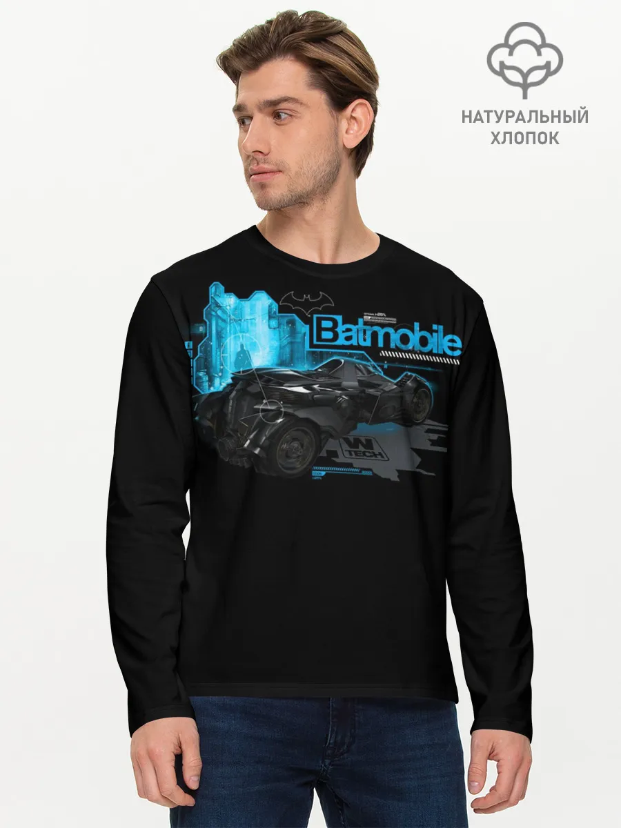 Мужской лонгслив базовый / Batmobile