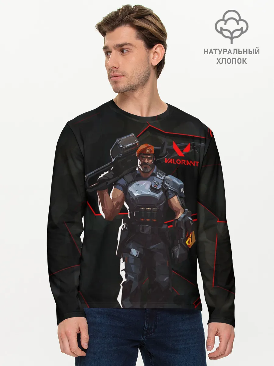 Мужской лонгслив базовый / Valorant | Brimstone