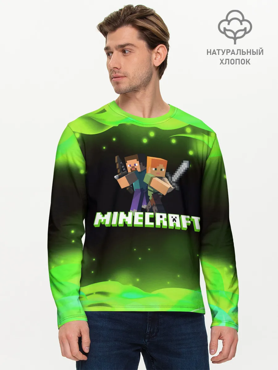 Мужской лонгслив базовый / Minecraft 1