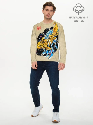 Мужской лонгслив базовый / Золотая рыба кои