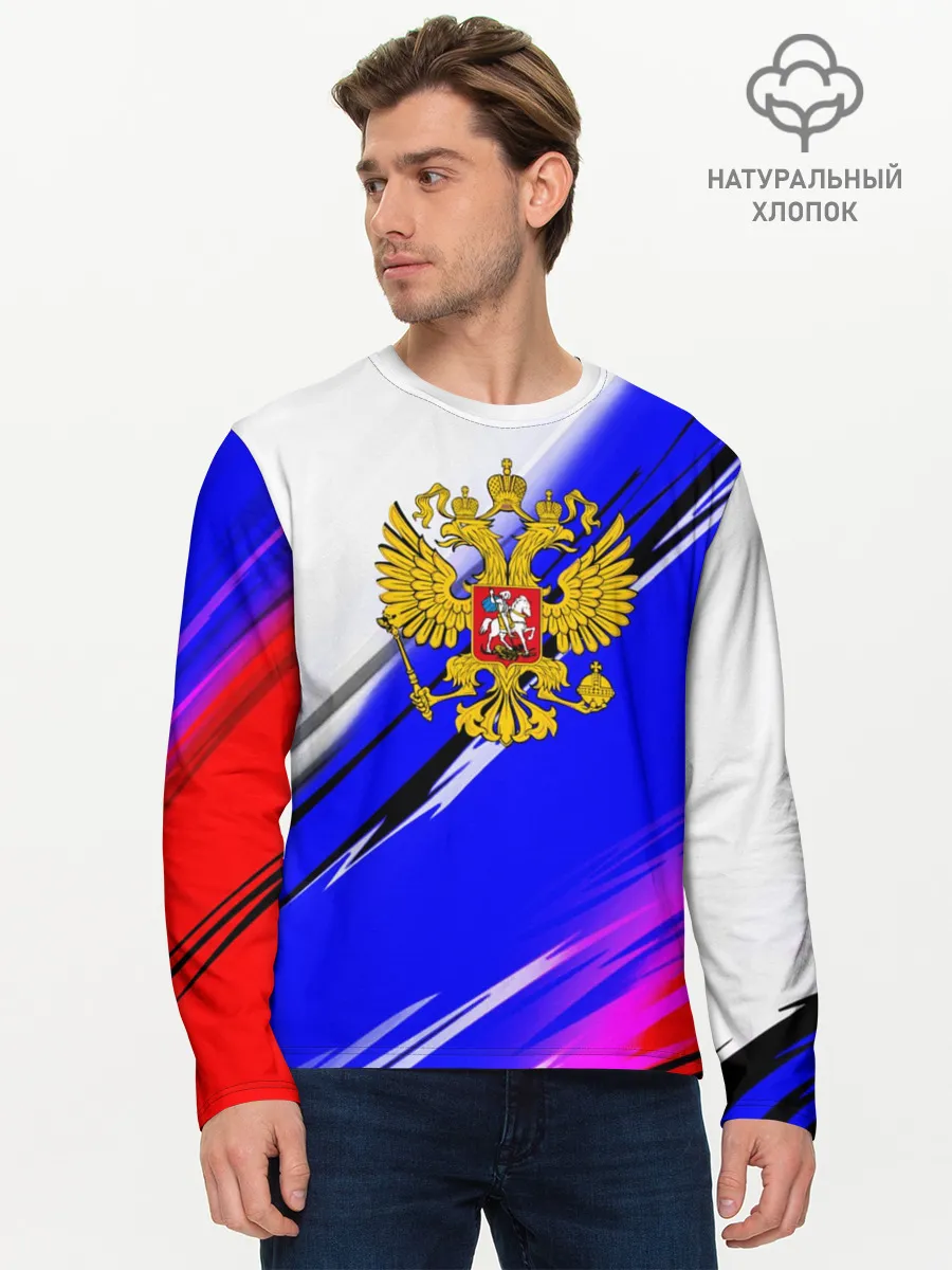 Мужской лонгслив базовый / Патриот России