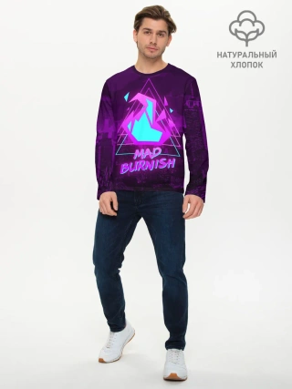 Мужской лонгслив базовый / PROMARE MAD BURNISH
