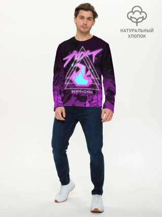 Мужской лонгслив базовый / PROMARE