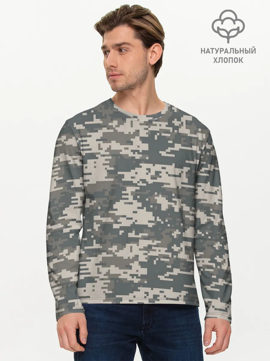 Мужской лонгслив базовый / Цифровой камуфляж