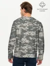 Мужской лонгслив базовый / Цифровой камуфляж