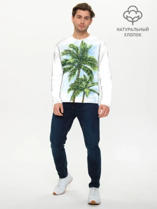 Мужской лонгслив базовый / Пальмы над головой