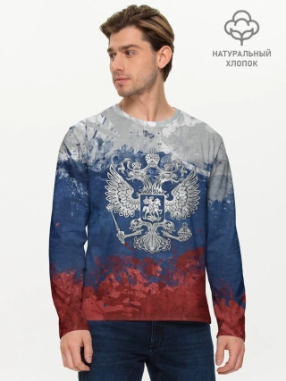 Мужской лонгслив базовый / Россия