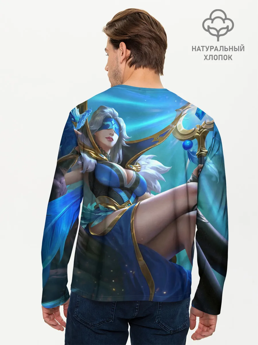 Мужской лонгслив базовый / mobile legends