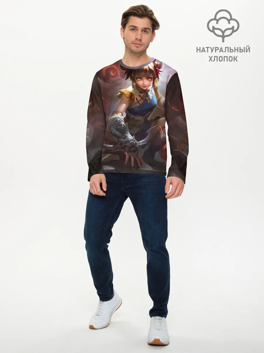 Мужской лонгслив базовый / mobile legends