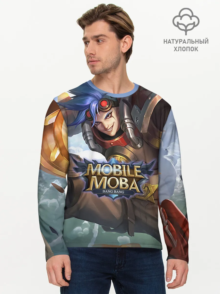 Мужской лонгслив базовый / nobile legends