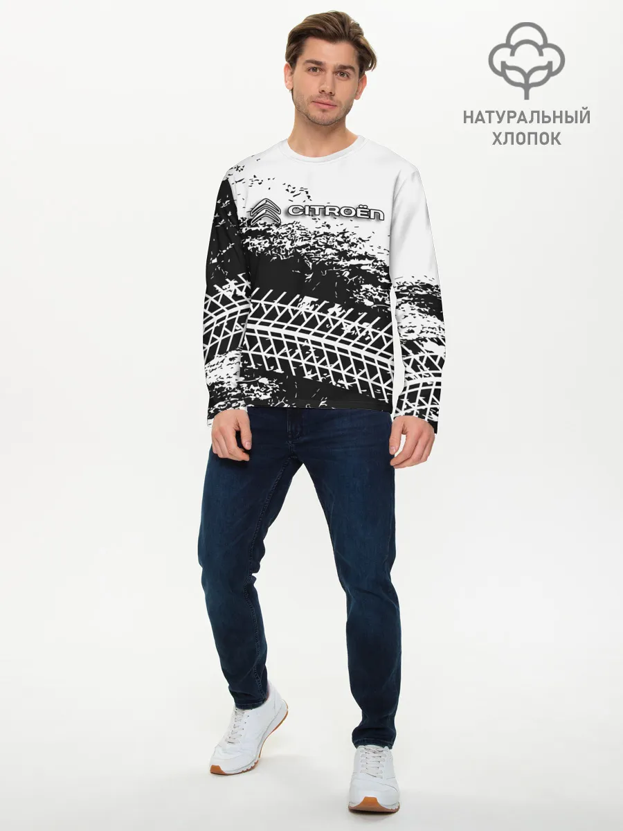 Мужской лонгслив базовый / CITROEN