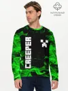 Мужской лонгслив базовый / MINECRAFT CREEPER