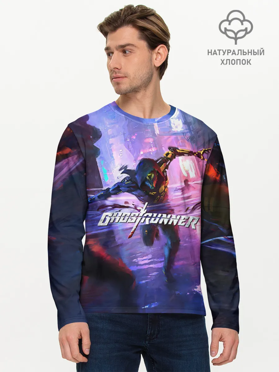 Мужской лонгслив базовый / Ghostrunner