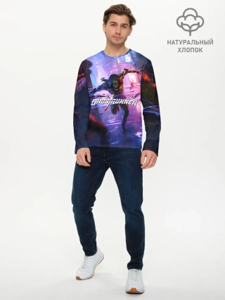 Мужской лонгслив базовый / Ghostrunner
