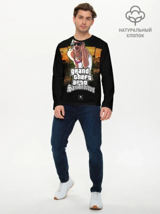 Мужской лонгслив базовый / Gta SA