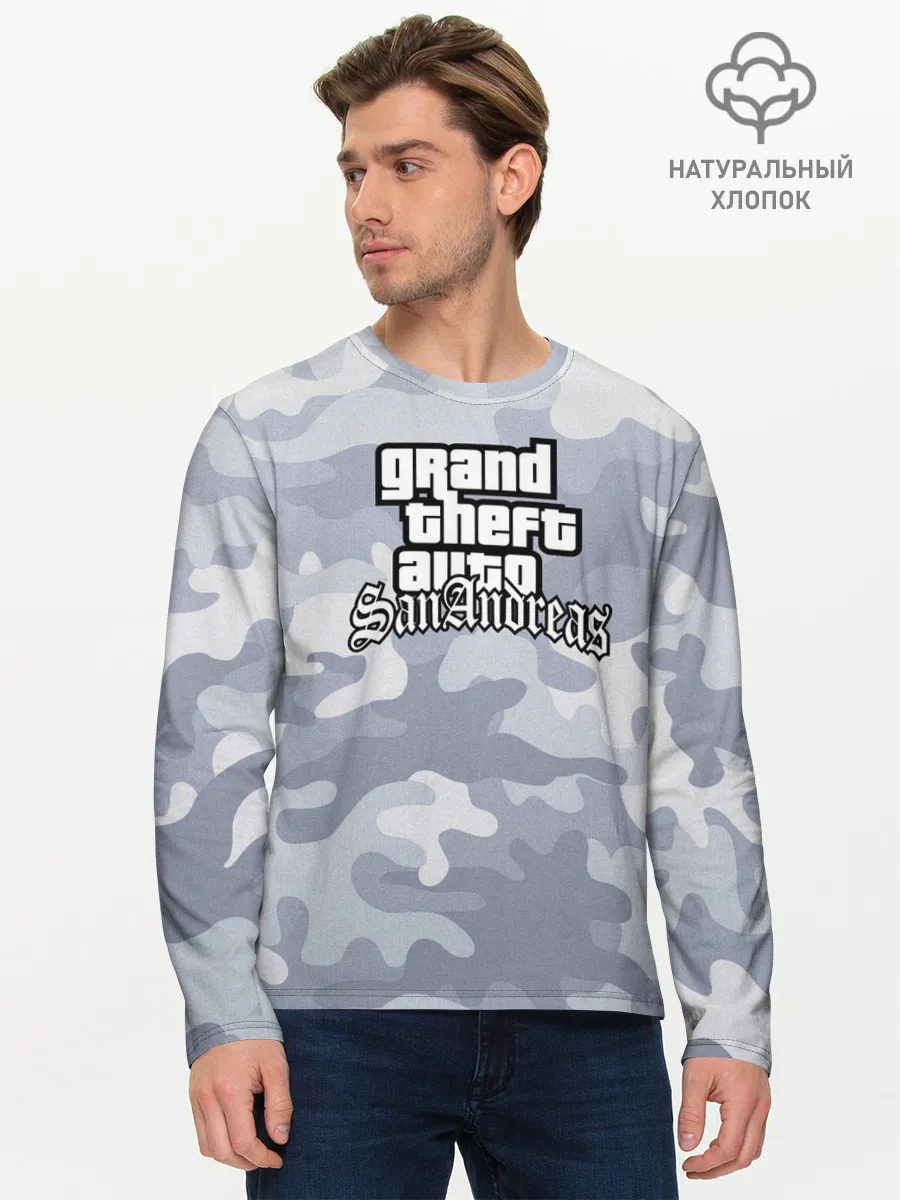 Мужской лонгслив базовый / GTA SA