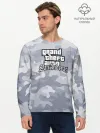 Мужской лонгслив базовый / GTA SA