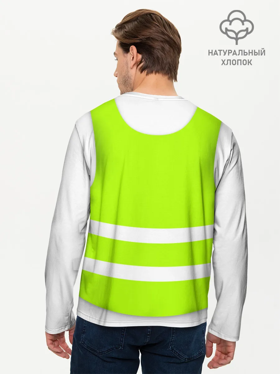 Мужской лонгслив базовый / Работник года