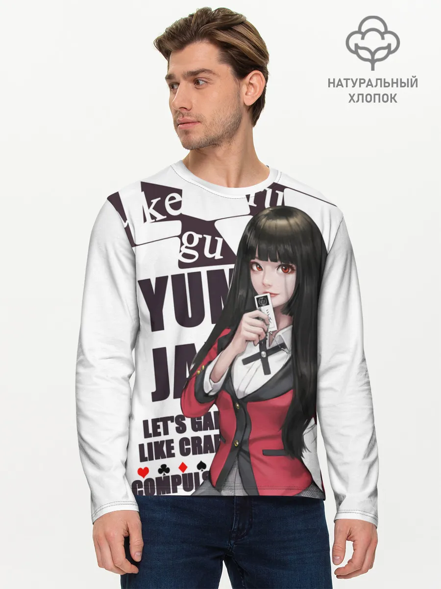 Мужской лонгслив базовый / Kakegurui пики в темноте