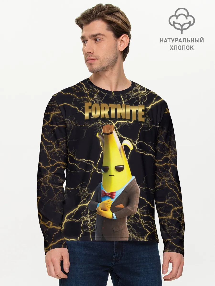 Мужской лонгслив базовый / Peely Fortnite