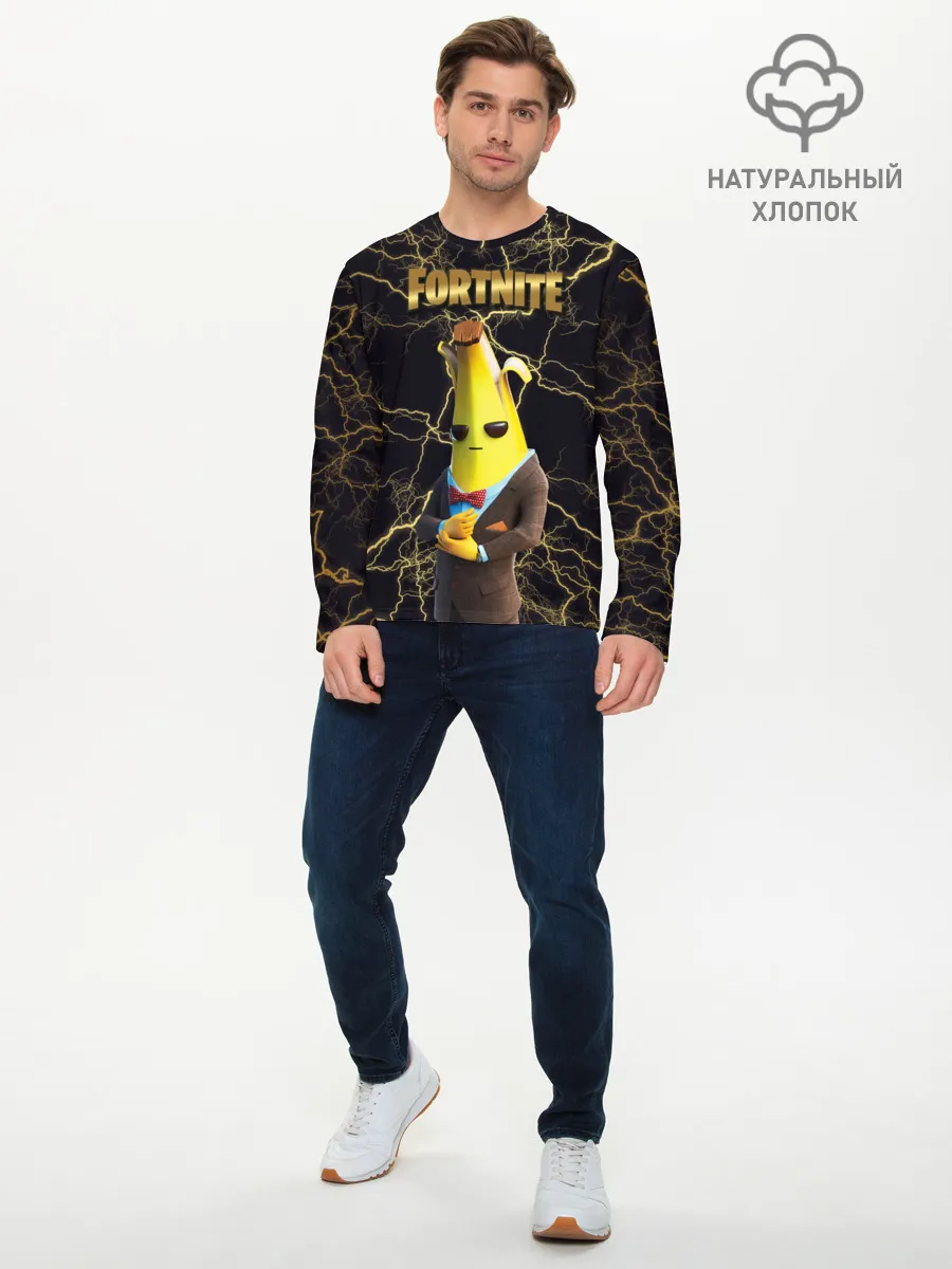 Мужской лонгслив базовый / Peely Fortnite