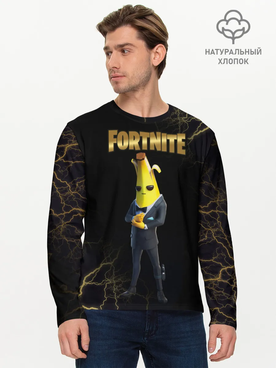Мужской лонгслив базовый / Peely Fortnite