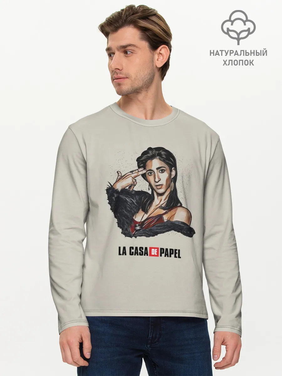 Мужской лонгслив базовый / БУМАЖНЫЙ ДОМ