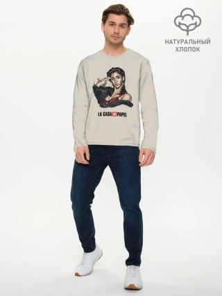 Мужской лонгслив базовый / БУМАЖНЫЙ ДОМ