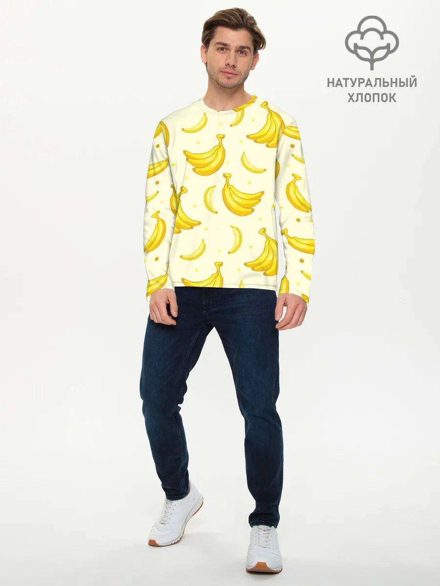 Мужской лонгслив базовый / Банана