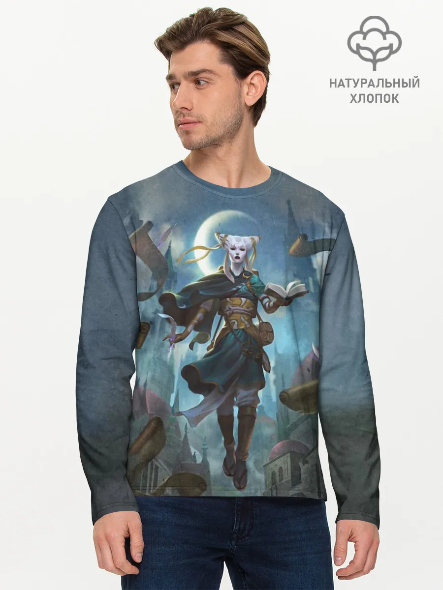 Мужской лонгслив базовый / Tamiyo